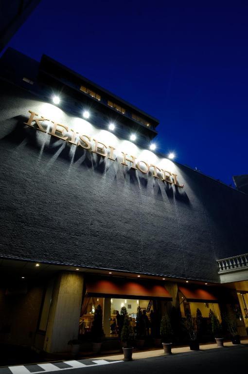 Mito Keisei Hotel Exteriör bild
